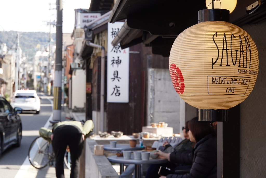 f:id:n_m_res:20190226105308j:plain f:id:n_m_res:20190226105308j:plain