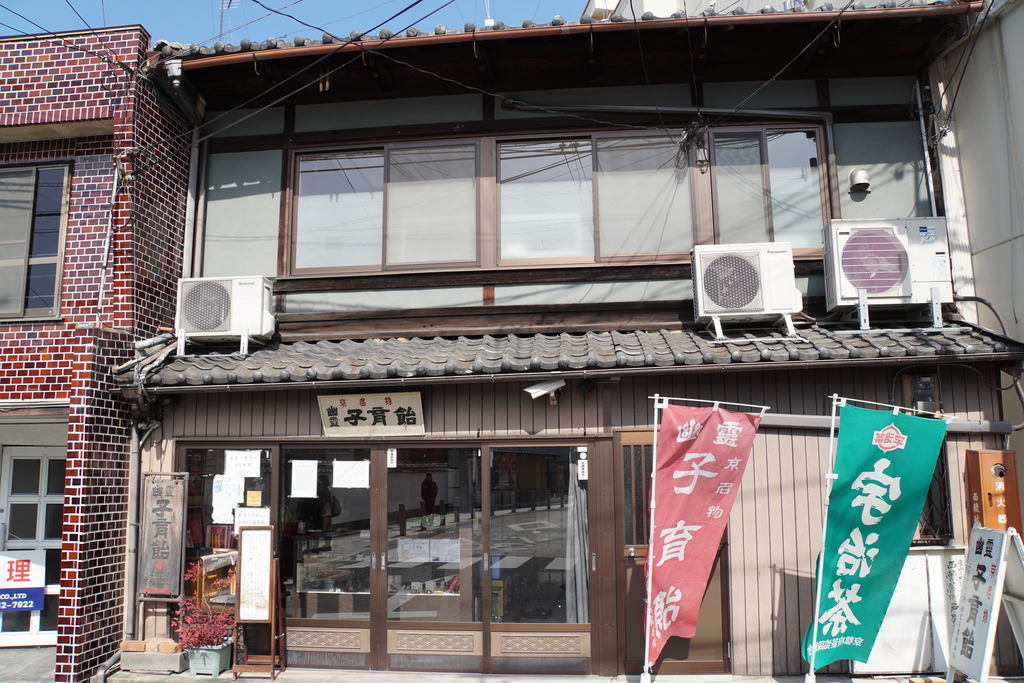 f:id:n_m_res:20190226105553j:plain f:id:n_m_res:20190226105553j:plain