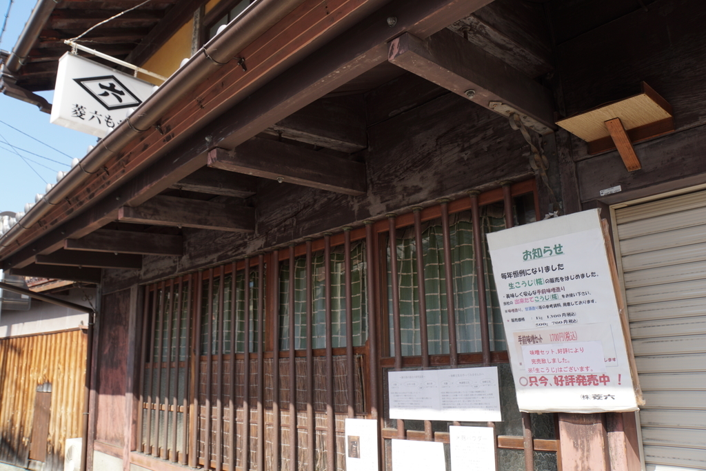 f:id:n_m_res:20190226105557j:plain f:id:n_m_res:20190226105557j:plain