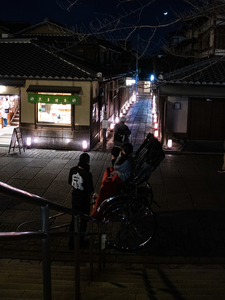 f:id:n_m_res:20190312143138j:plain