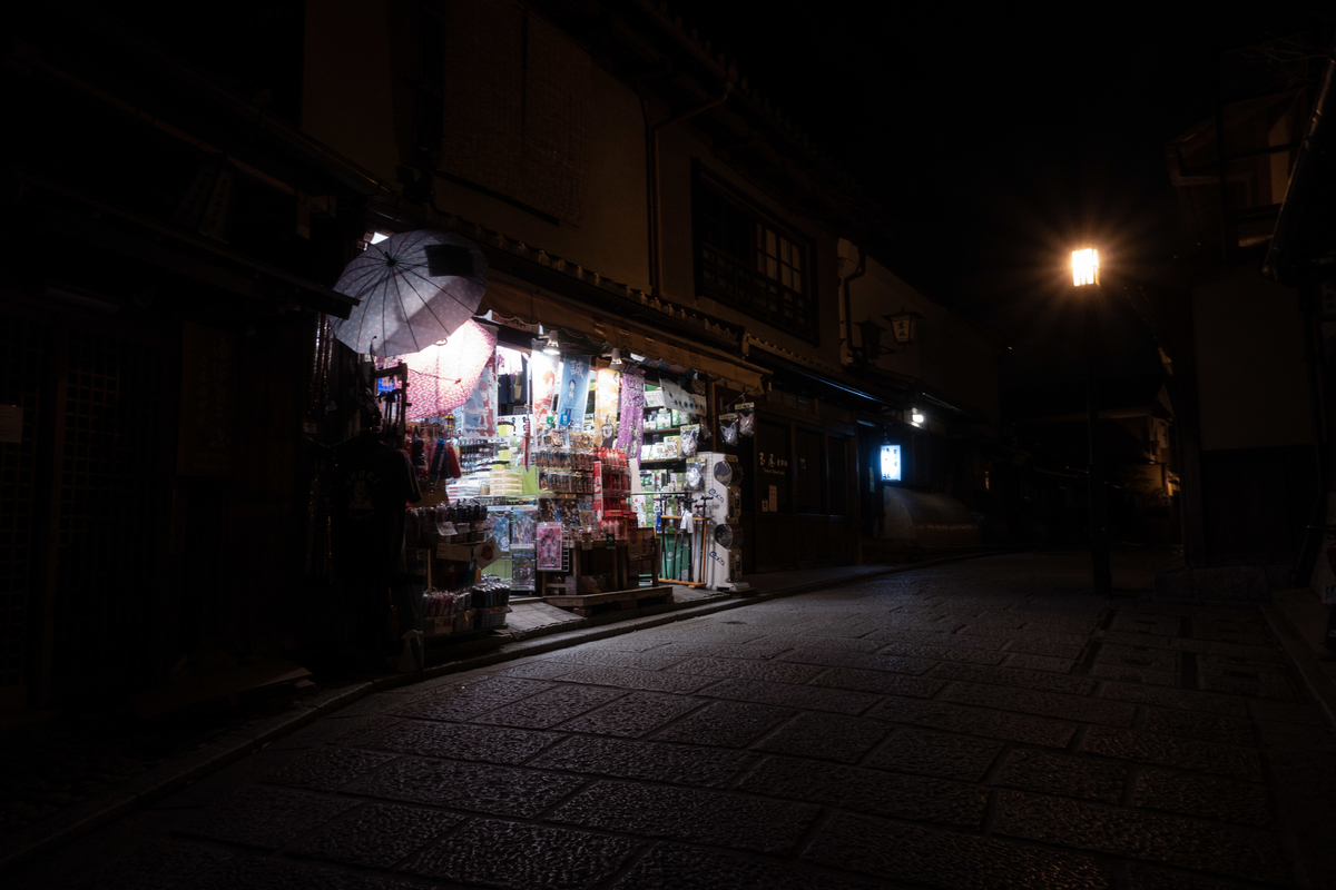 f:id:n_m_res:20190406094328j:plain f:id:n_m_res:20190406094328j:plain