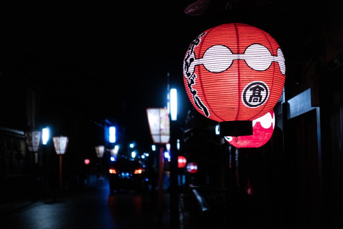 f:id:n_m_res:20190406095021j:plain f:id:n_m_res:20190406095021j:plain