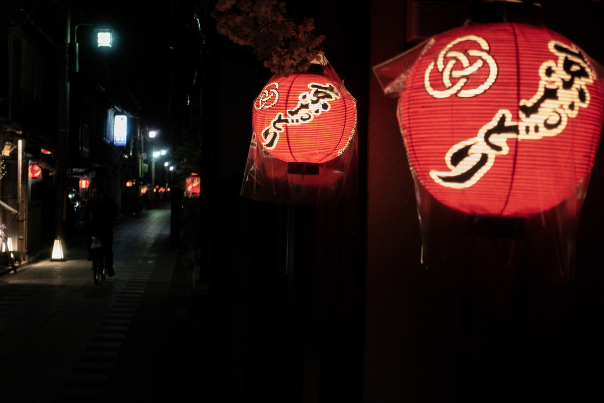 f:id:n_m_res:20190416162821j:plain
