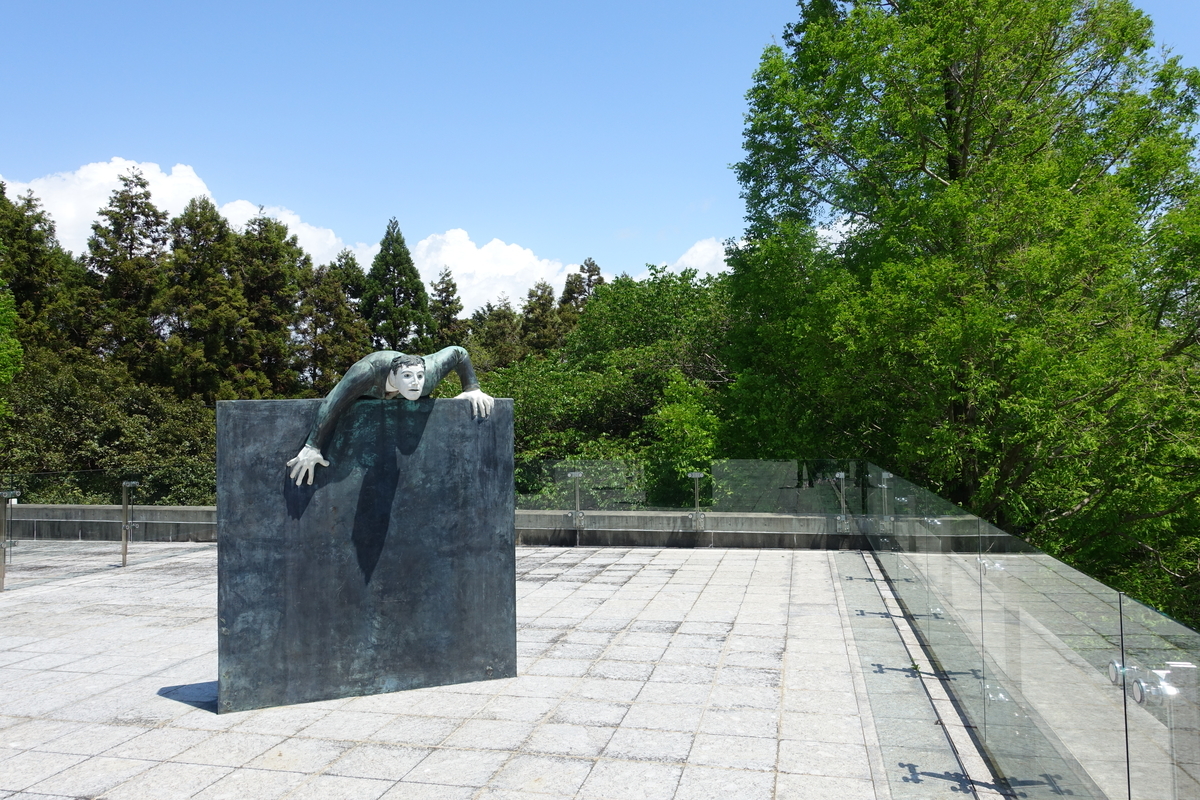 f:id:n_m_res:20190514154551j:plain