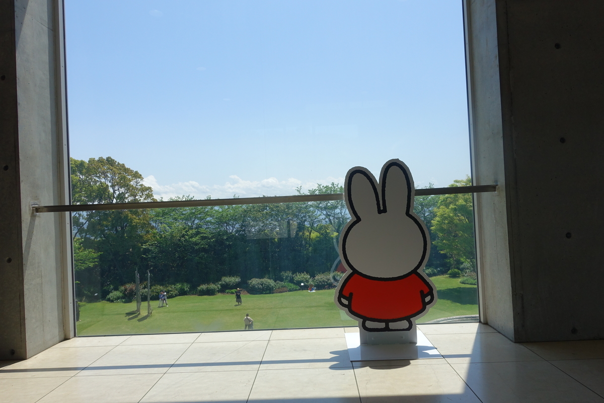 f:id:n_m_res:20190514155031j:plain