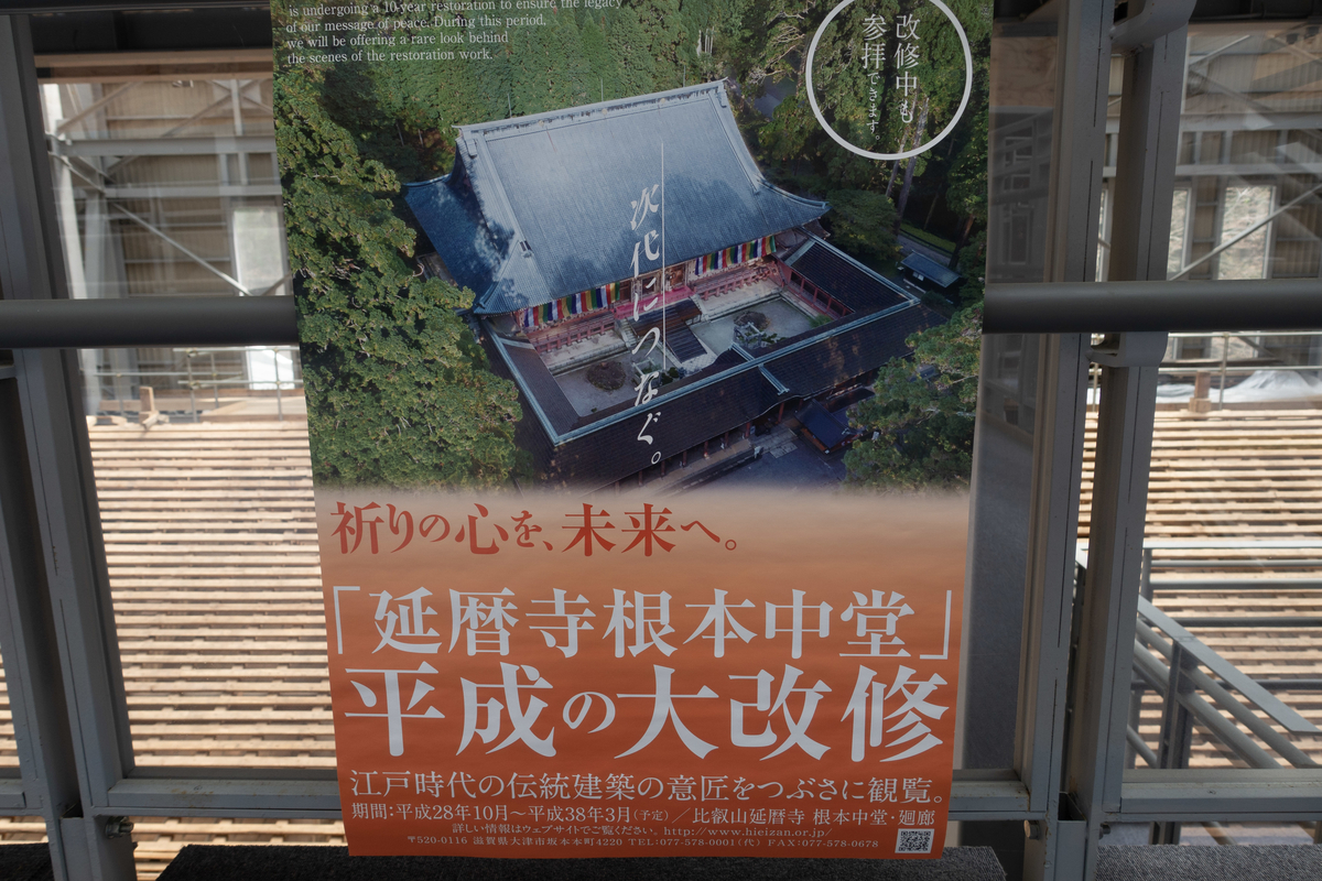 f:id:n_m_res:20190612160242j:plain