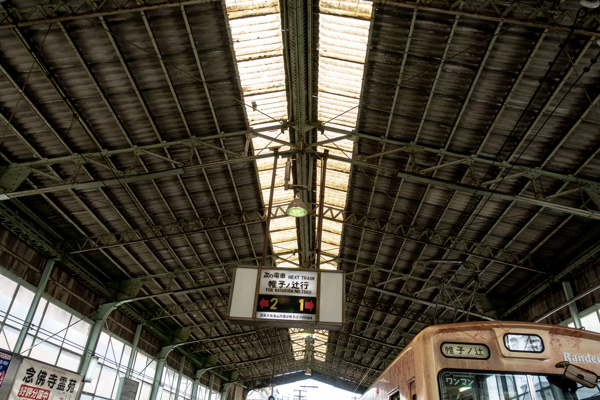 f:id:n_m_res:20190620153707j:plain f:id:n_m_res:20190620153707j:plain