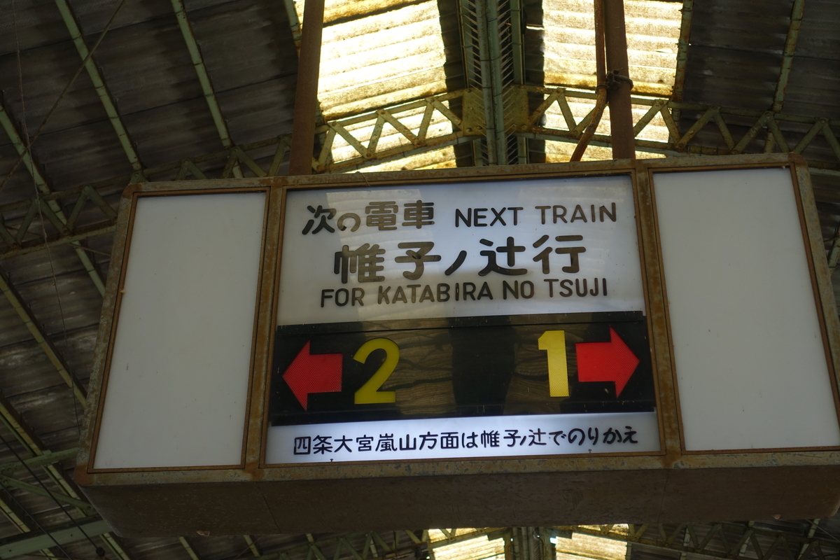 f:id:n_m_res:20190620153716j:plain f:id:n_m_res:20190620153716j:plain