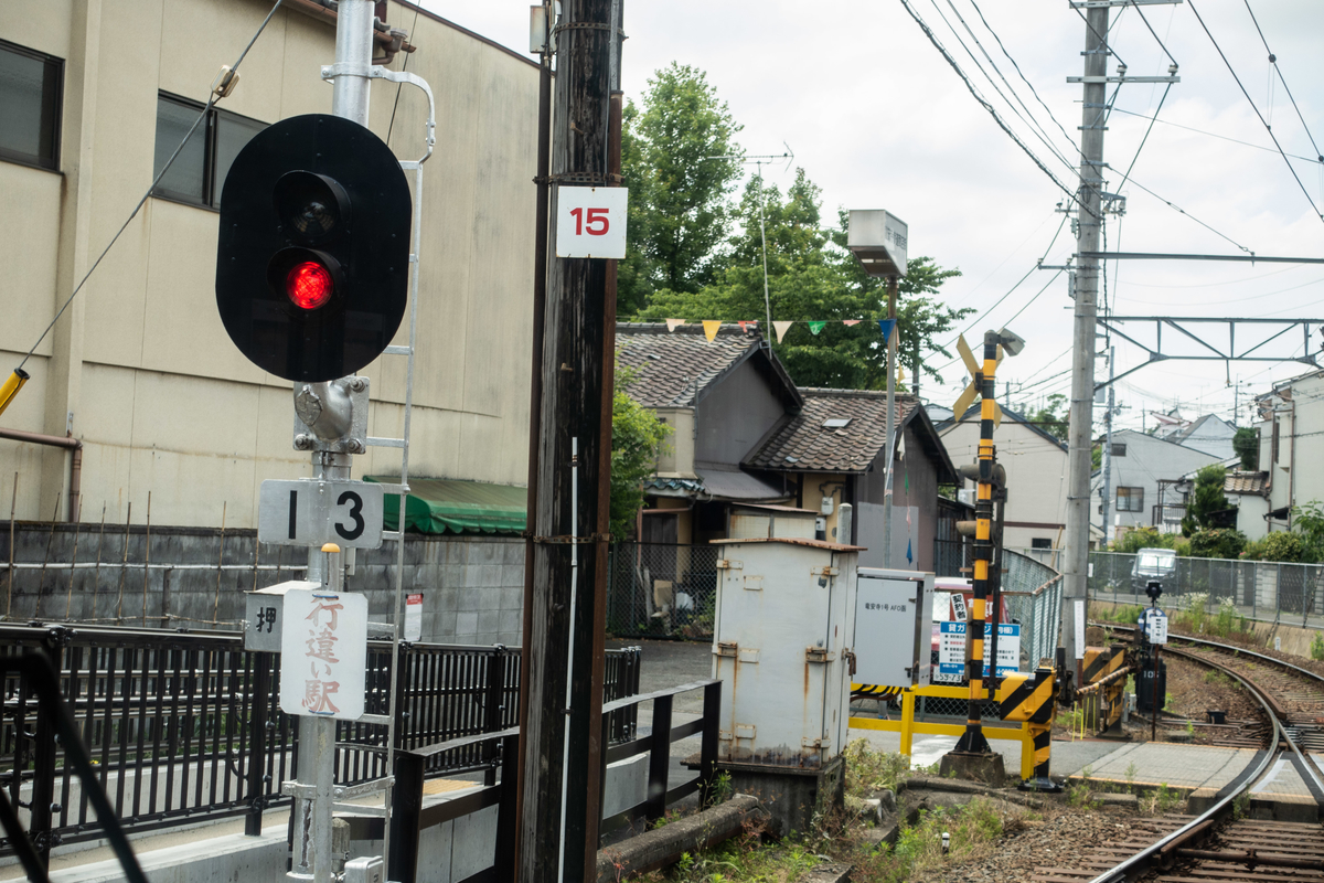 f:id:n_m_res:20190620153821j:plain f:id:n_m_res:20190620153821j:plain
