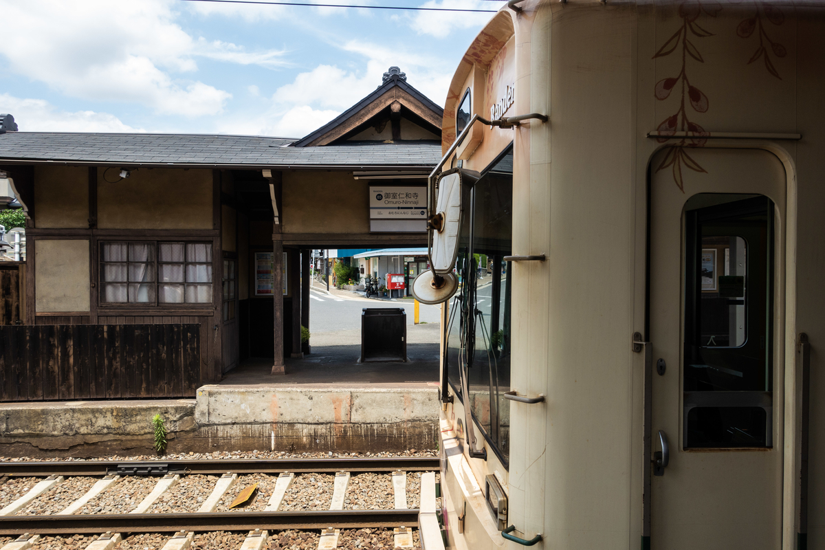 f:id:n_m_res:20190620153828j:plain f:id:n_m_res:20190620153828j:plain