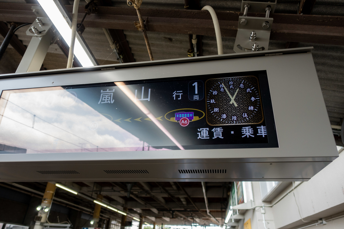 f:id:n_m_res:20190620154031j:plain f:id:n_m_res:20190620154031j:plain