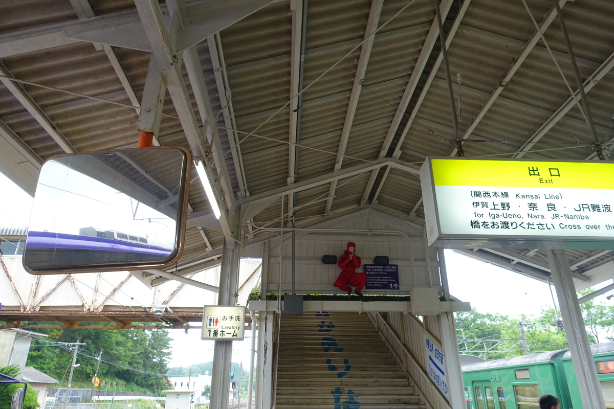 f:id:n_m_res:20190706145814j:plain f:id:n_m_res:20190706145814j:plain