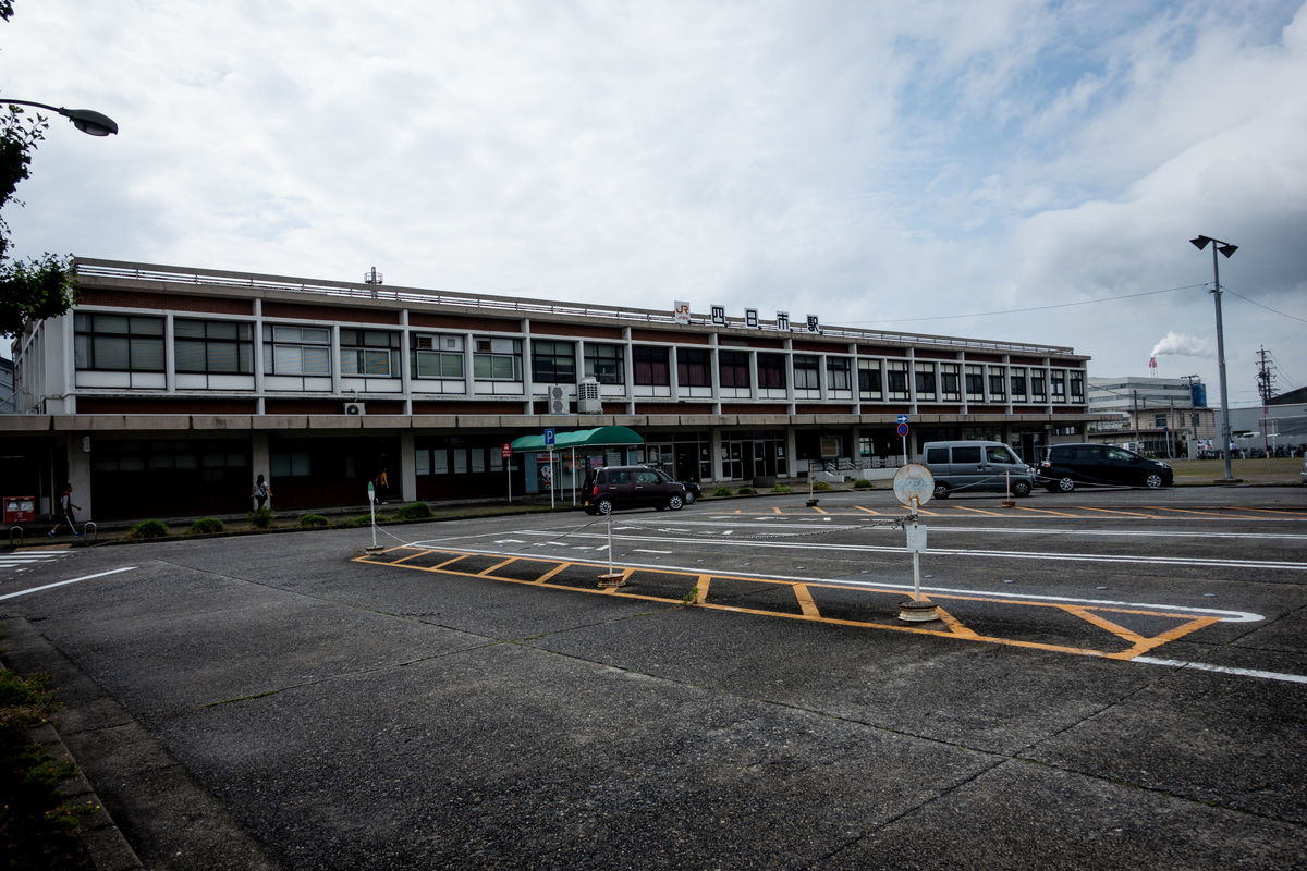 f:id:n_m_res:20190706150400j:plain f:id:n_m_res:20190706150400j:plain