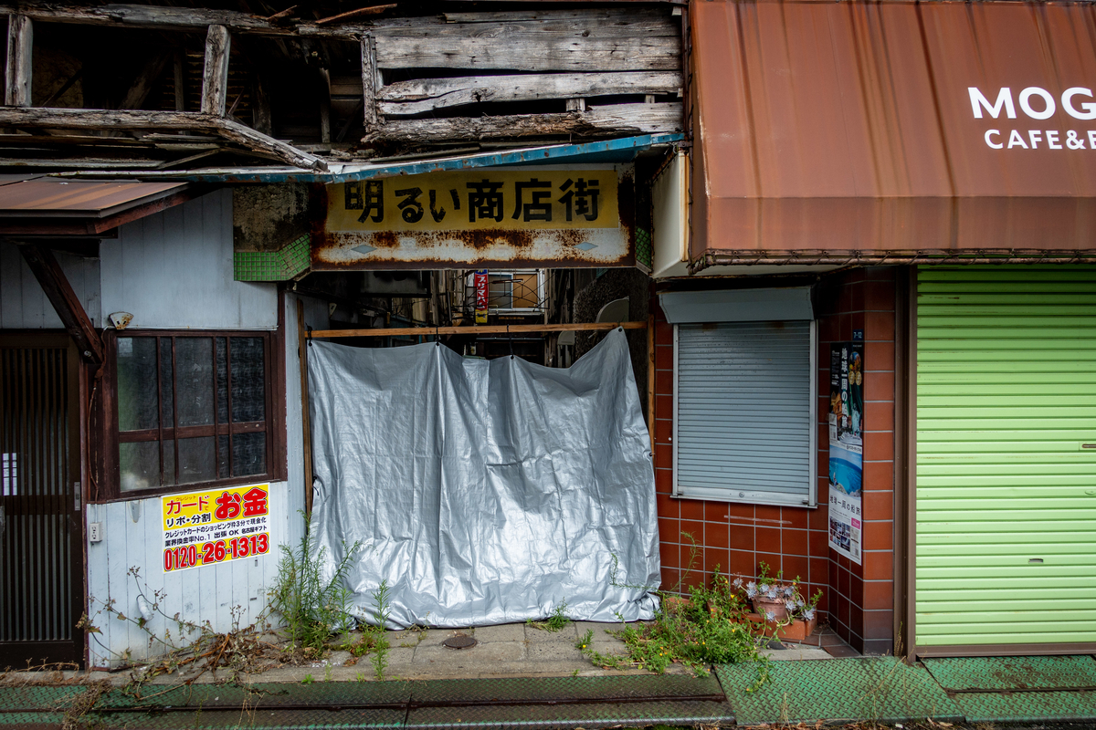 f:id:n_m_res:20190706150729j:plain f:id:n_m_res:20190706150729j:plain