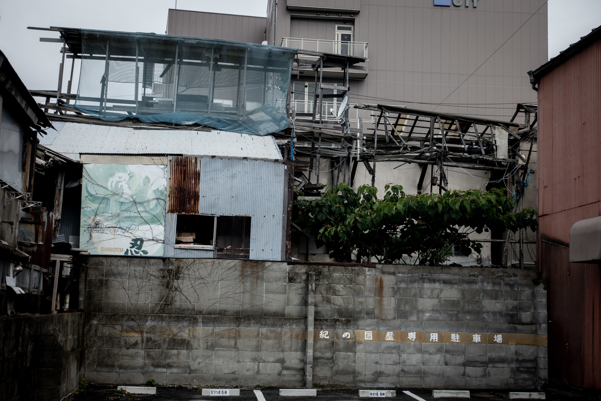 f:id:n_m_res:20190706150902j:plain f:id:n_m_res:20190706150902j:plain