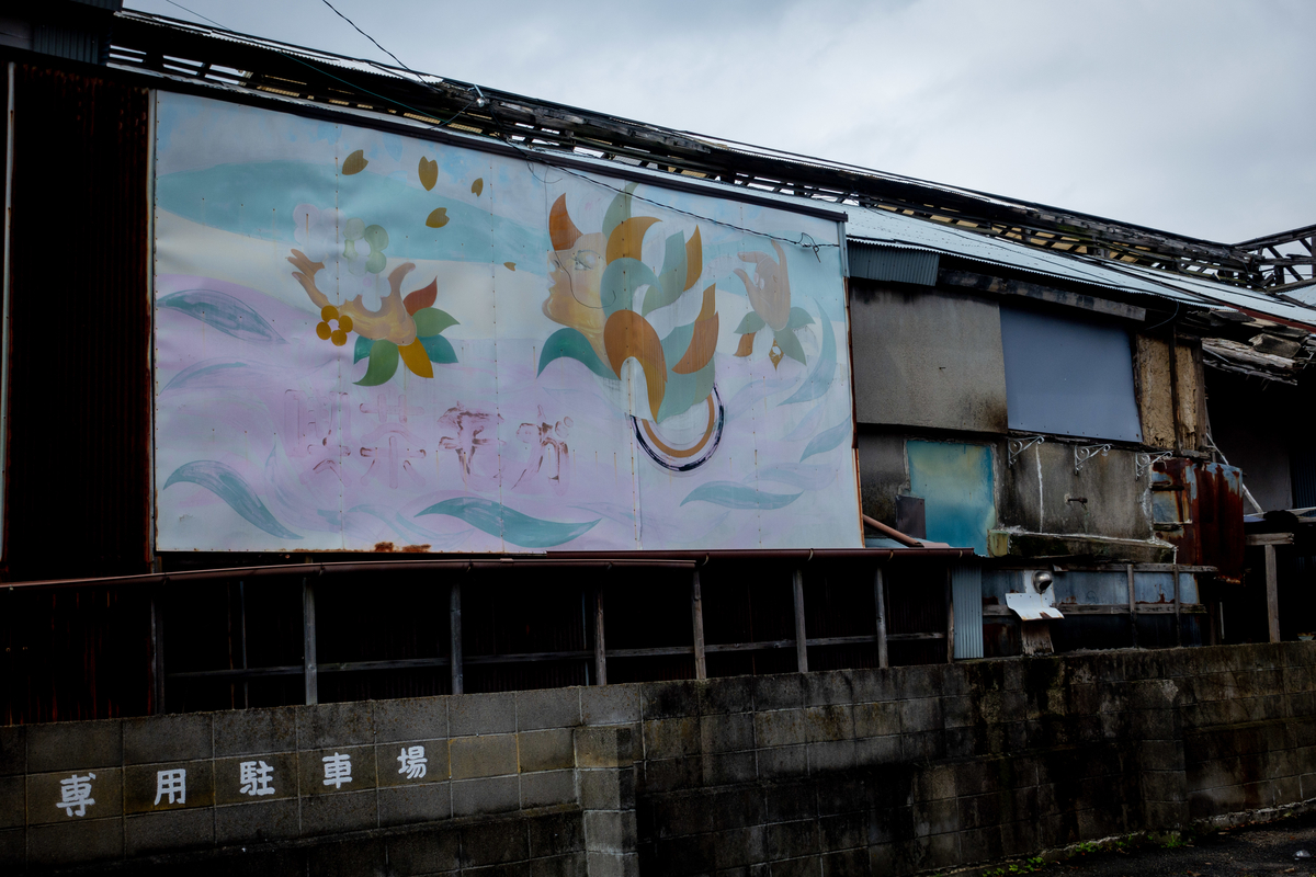 f:id:n_m_res:20190706150906j:plain f:id:n_m_res:20190706150906j:plain