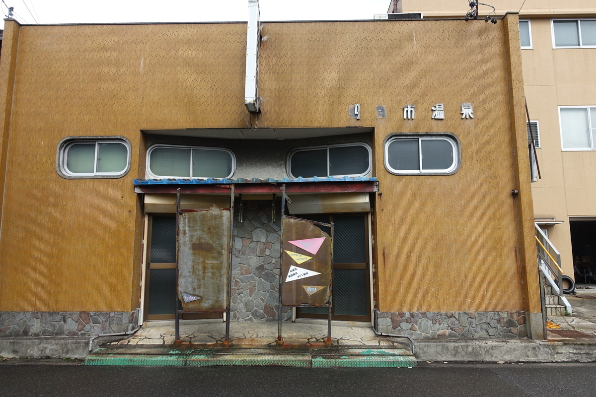 f:id:n_m_res:20190706150910j:plain f:id:n_m_res:20190706150910j:plain