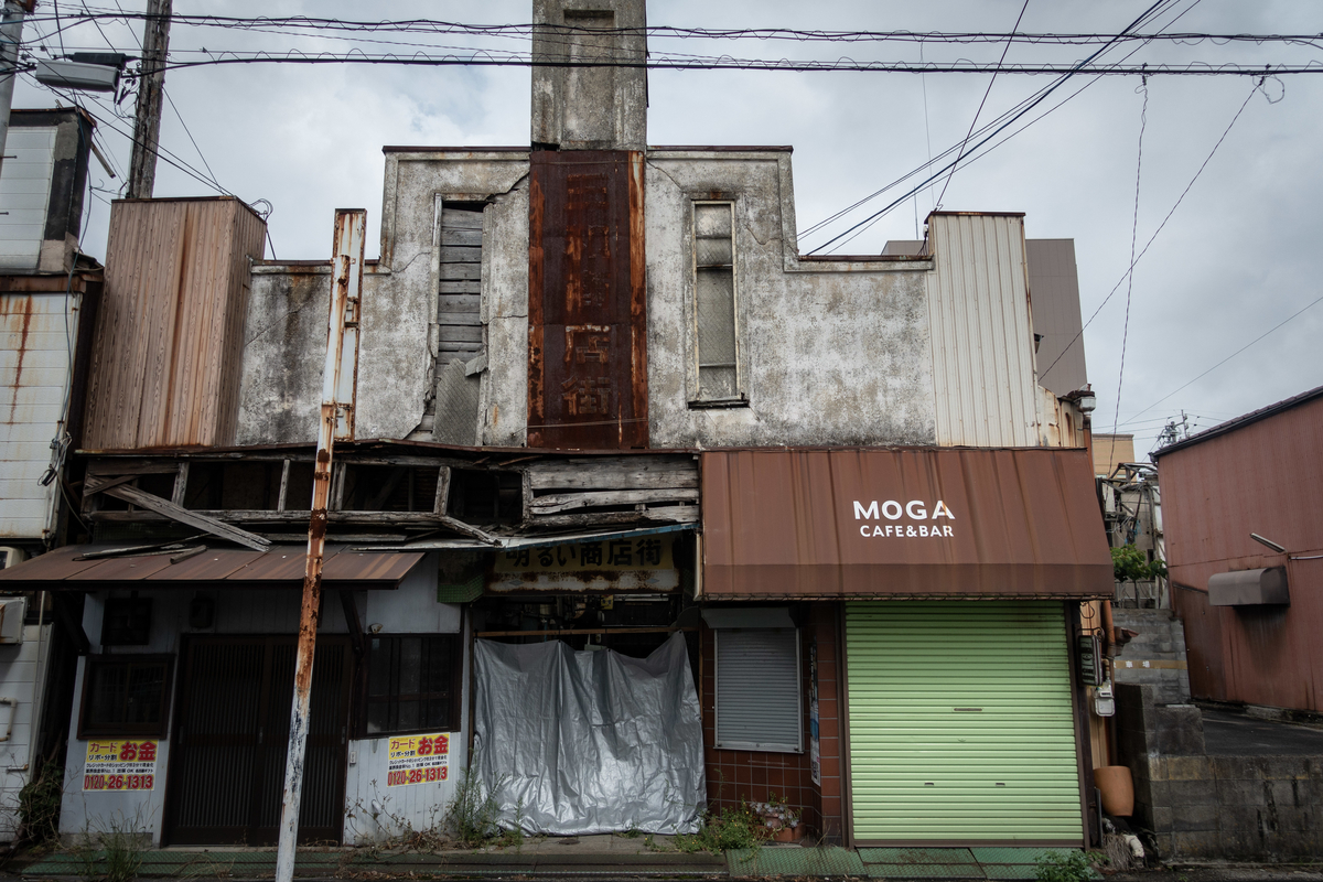 f:id:n_m_res:20190706152416j:plain f:id:n_m_res:20190706152416j:plain