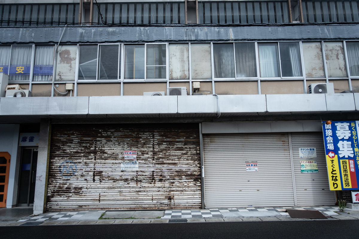 f:id:n_m_res:20190706152420j:plain f:id:n_m_res:20190706152420j:plain