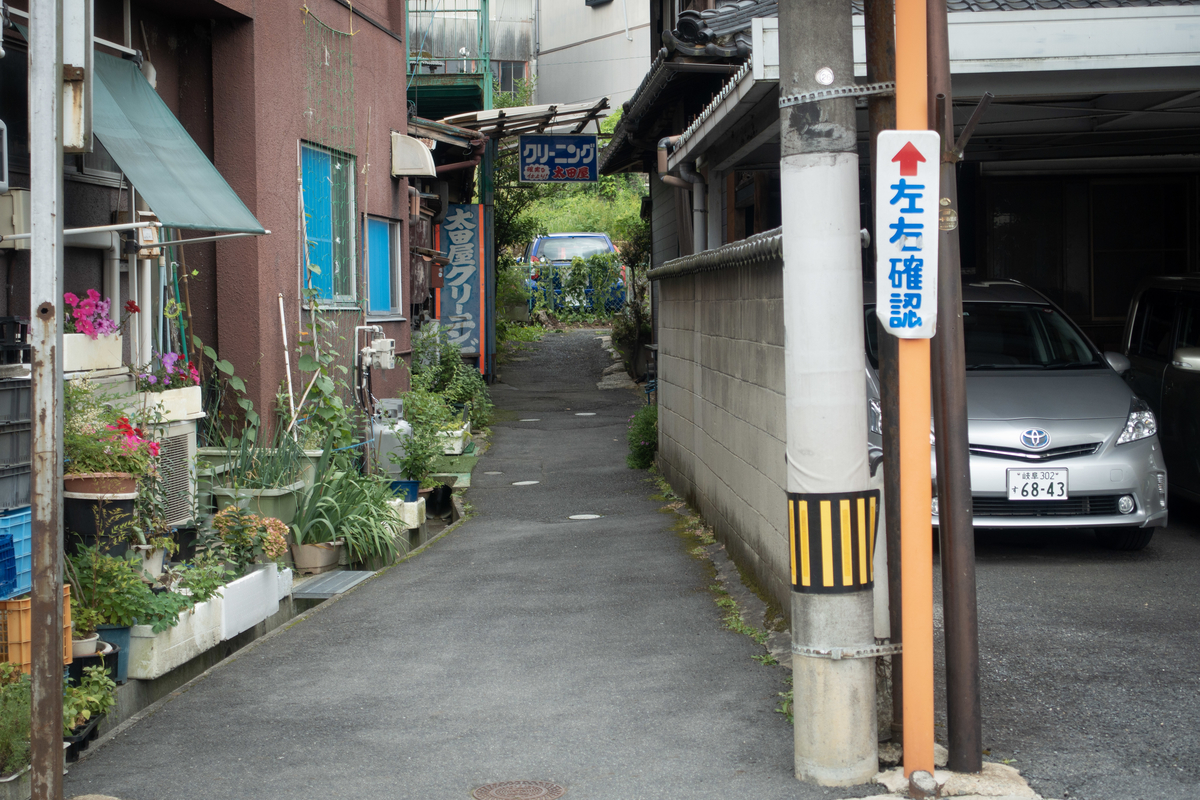 f:id:n_m_res:20190709133721j:plain