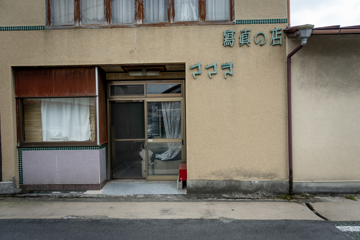 f:id:n_m_res:20190713095225j:plain f:id:n_m_res:20190713095225j:plain