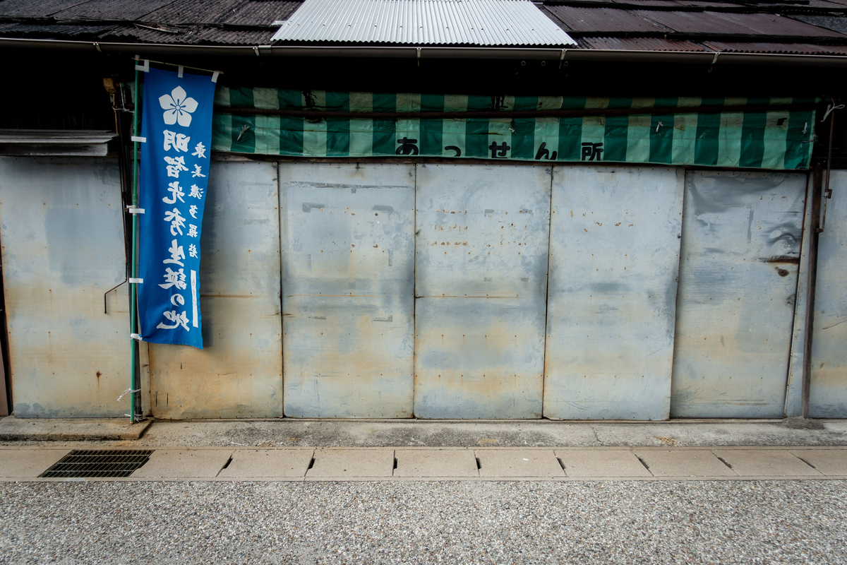 f:id:n_m_res:20190713095228j:plain f:id:n_m_res:20190713095228j:plain