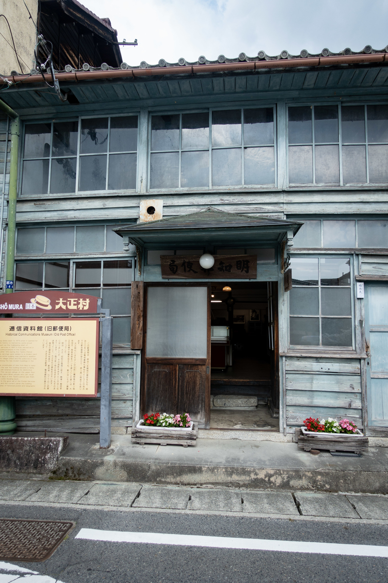 f:id:n_m_res:20190713095241j:plain f:id:n_m_res:20190713095241j:plain