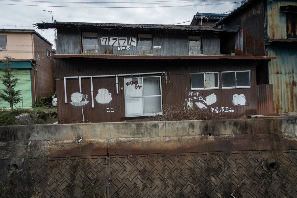 f:id:n_m_res:20190713105005j:plain f:id:n_m_res:20190713105005j:plain