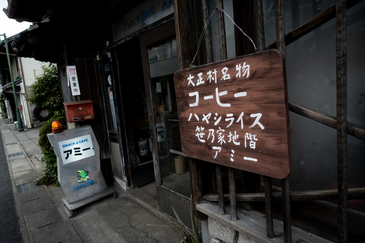 f:id:n_m_res:20190713110612j:plain f:id:n_m_res:20190713110612j:plain