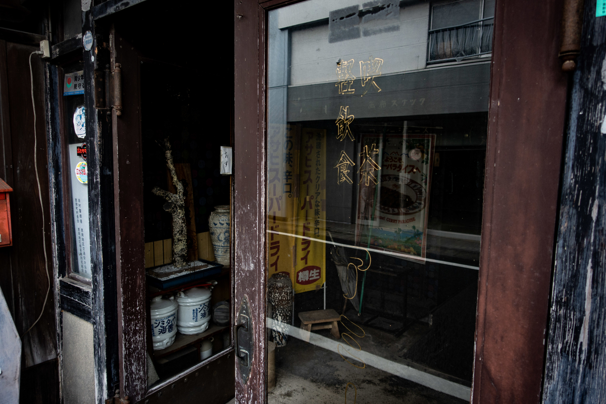 f:id:n_m_res:20190713110615j:plain f:id:n_m_res:20190713110615j:plain