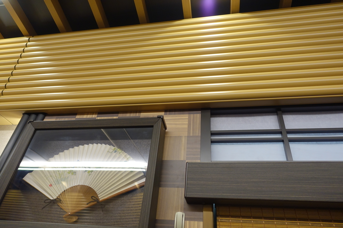 f:id:n_m_res:20190916163302j:plain f:id:n_m_res:20190916163302j:plain