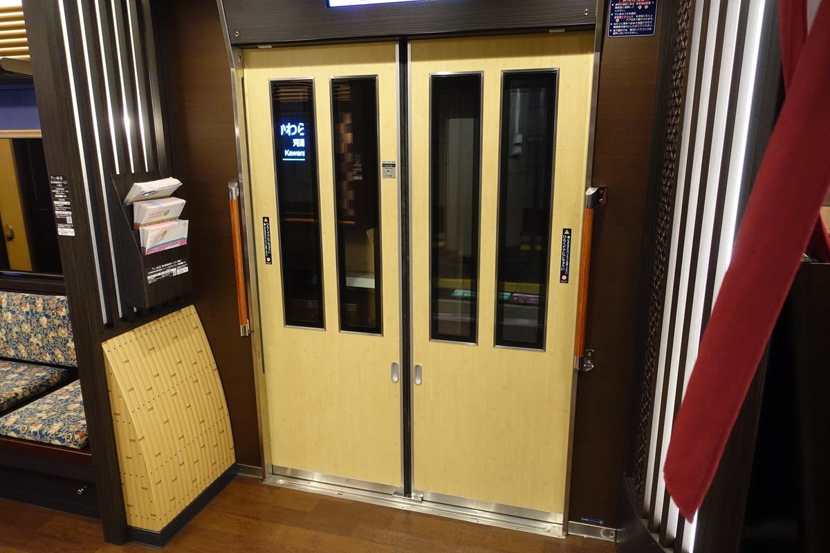 f:id:n_m_res:20190916163406j:plain f:id:n_m_res:20190916163406j:plain