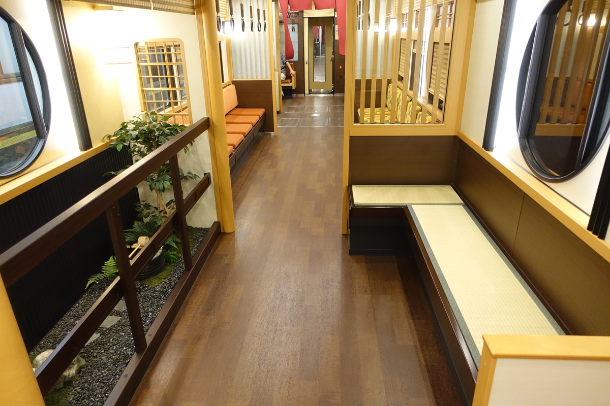 f:id:n_m_res:20190916163501j:plain f:id:n_m_res:20190916163501j:plain