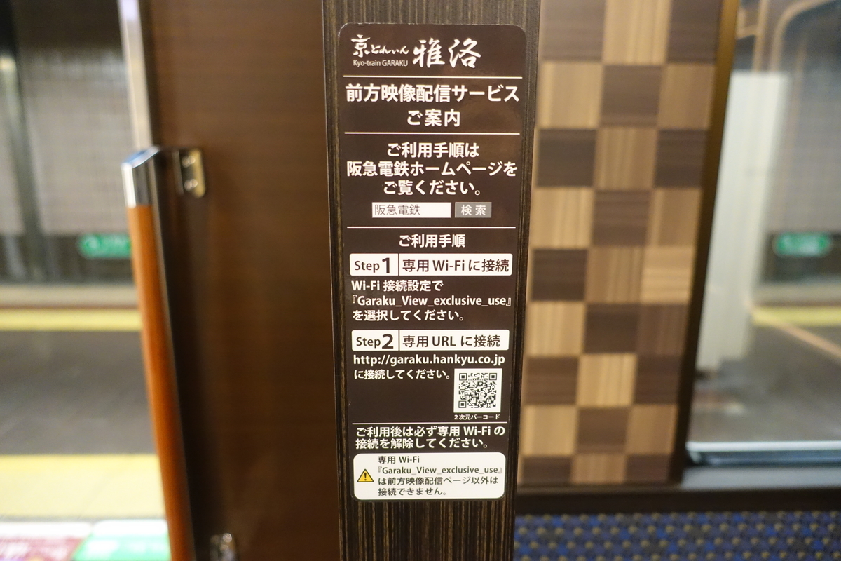 f:id:n_m_res:20190916163523j:plain f:id:n_m_res:20190916163523j:plain