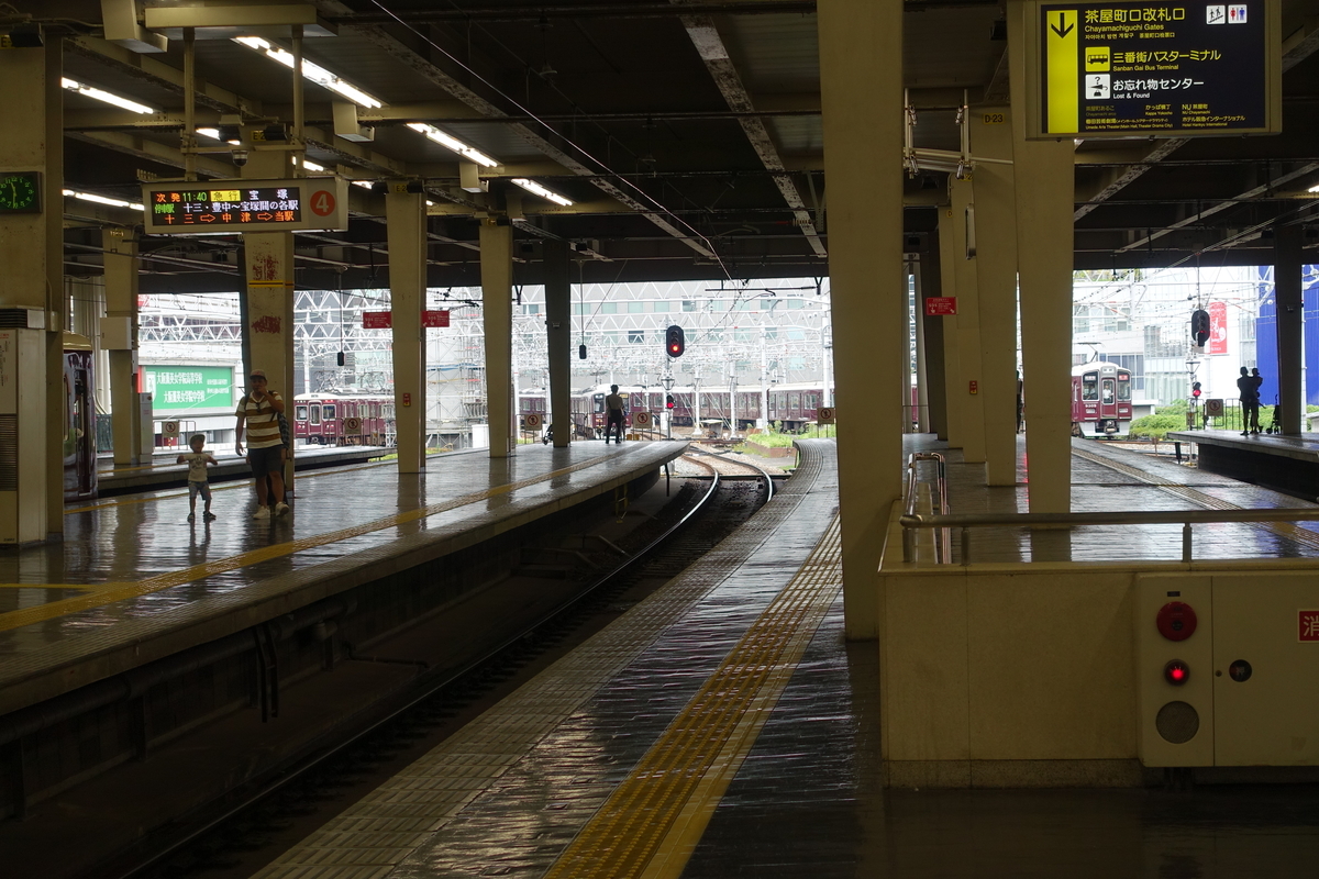 f:id:n_m_res:20190916163710j:plain f:id:n_m_res:20190916163710j:plain