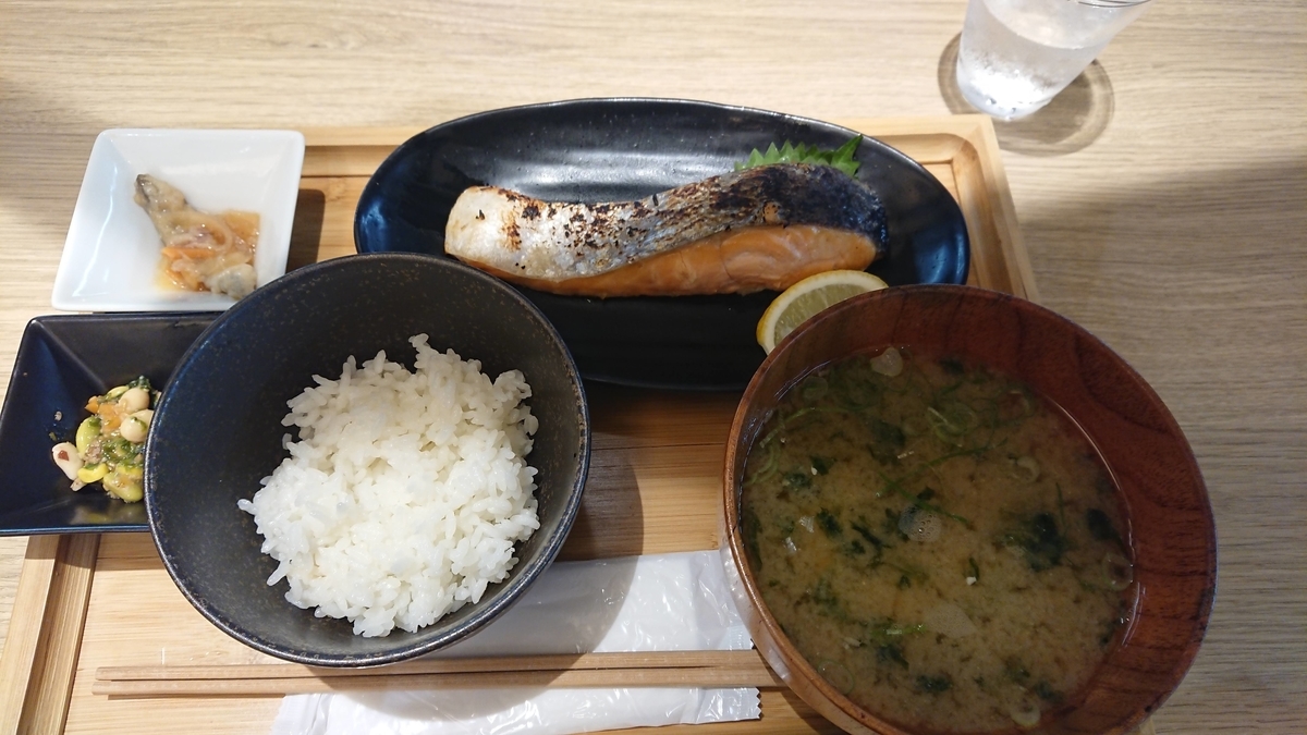 f:id:n_m_res:20190916163958j:plain f:id:n_m_res:20190916163958j:plain