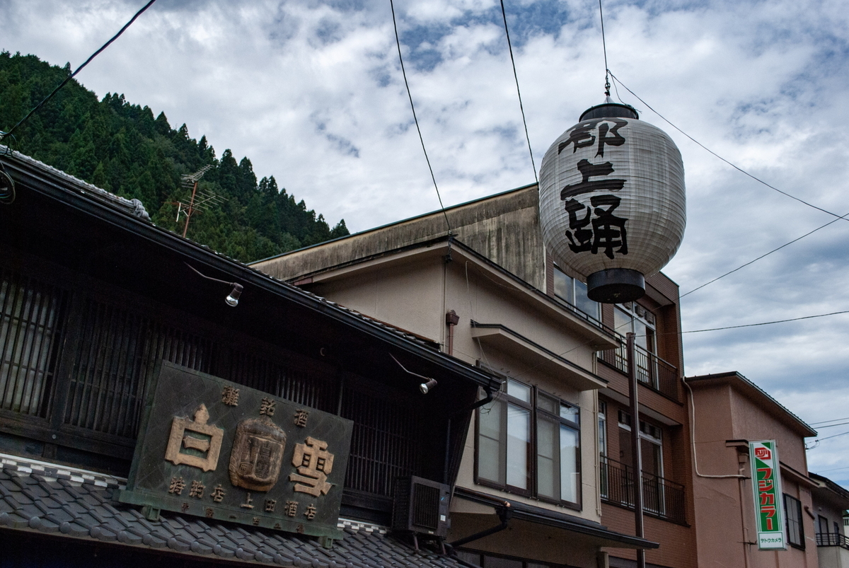 f:id:n_m_res:20191005110917j:plain