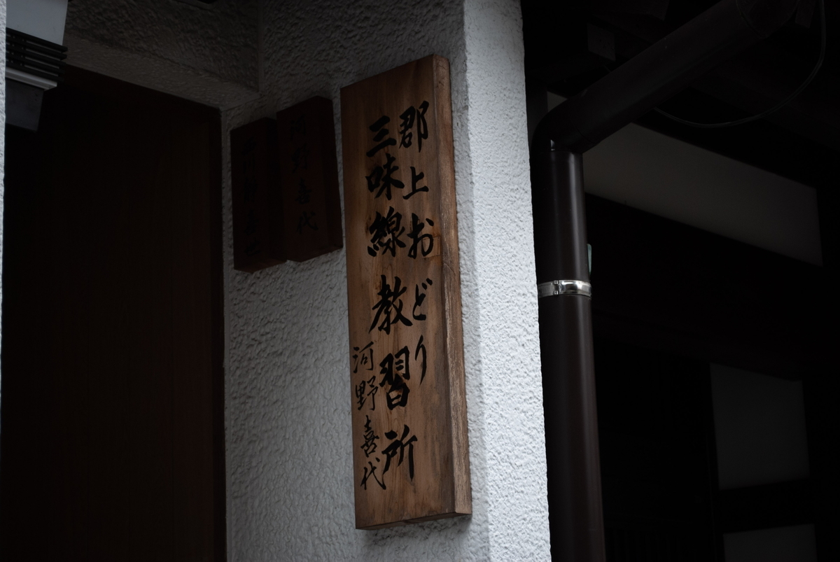 f:id:n_m_res:20191005111307j:plain