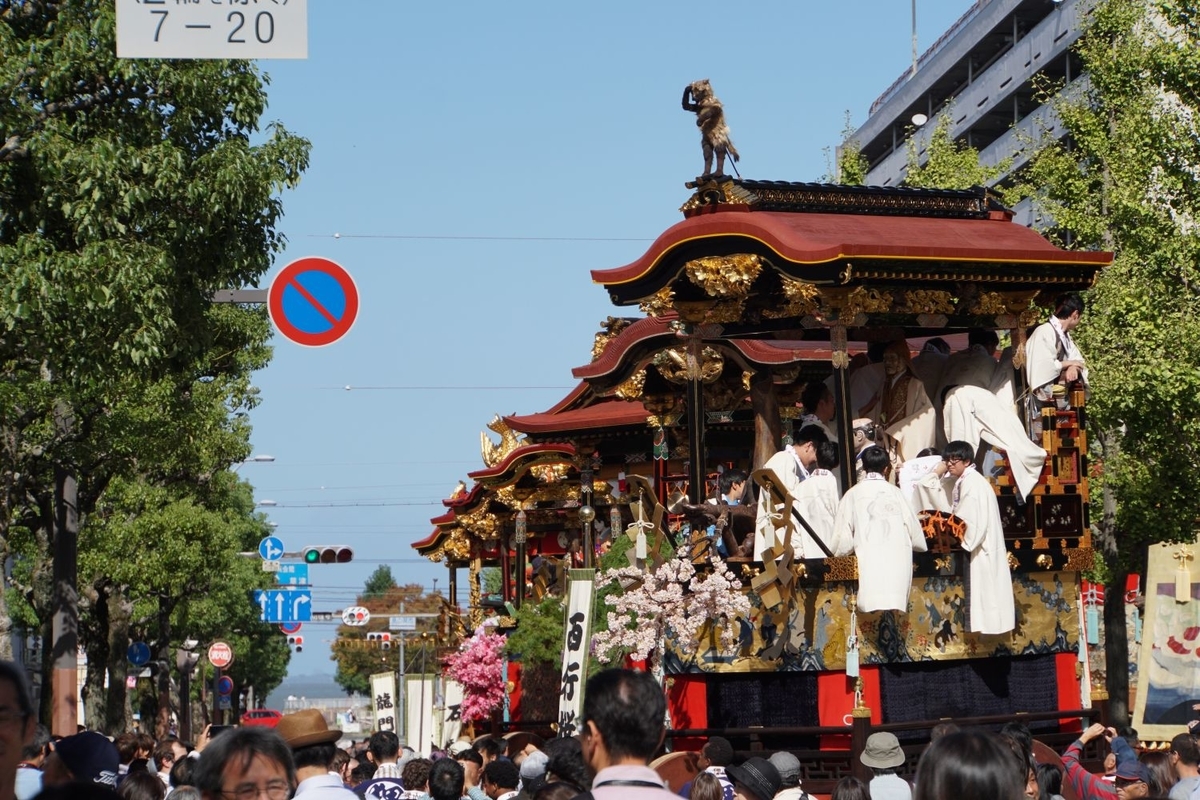 f:id:n_m_res:20191019144647j:plain f:id:n_m_res:20191019144647j:plain