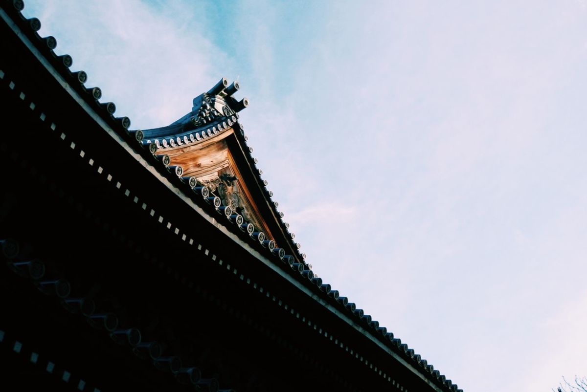 f:id:n_m_res:20191126143217j:plain