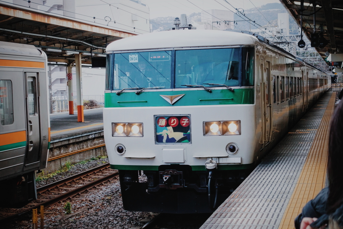 f:id:n_m_res:20200111104704j:plain f:id:n_m_res:20200111104704j:plain