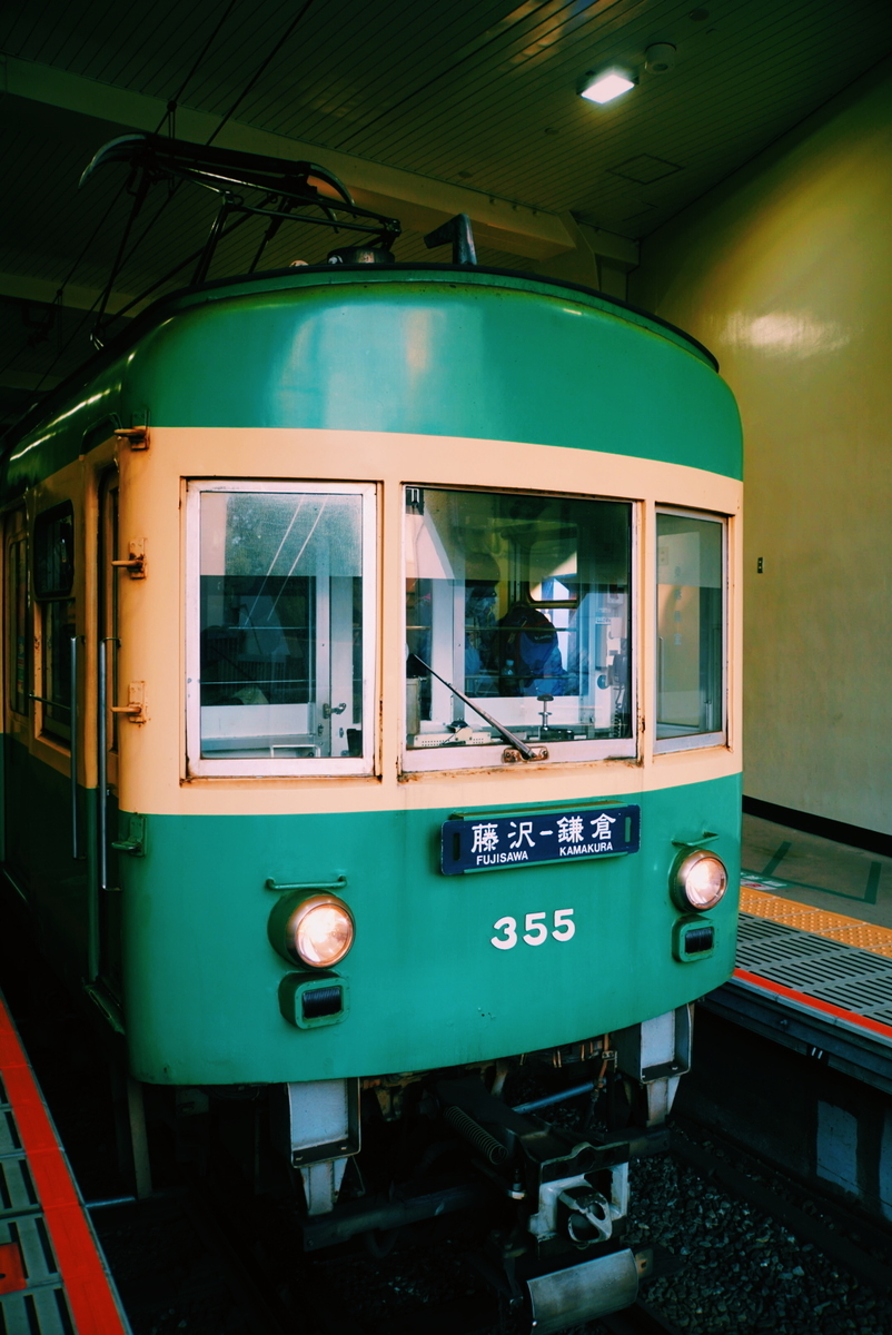 f:id:n_m_res:20200111110035j:plain f:id:n_m_res:20200111110035j:plain