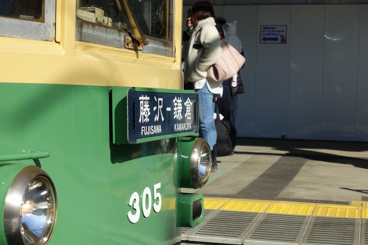 f:id:n_m_res:20200222150058j:plain f:id:n_m_res:20200222150058j:plain