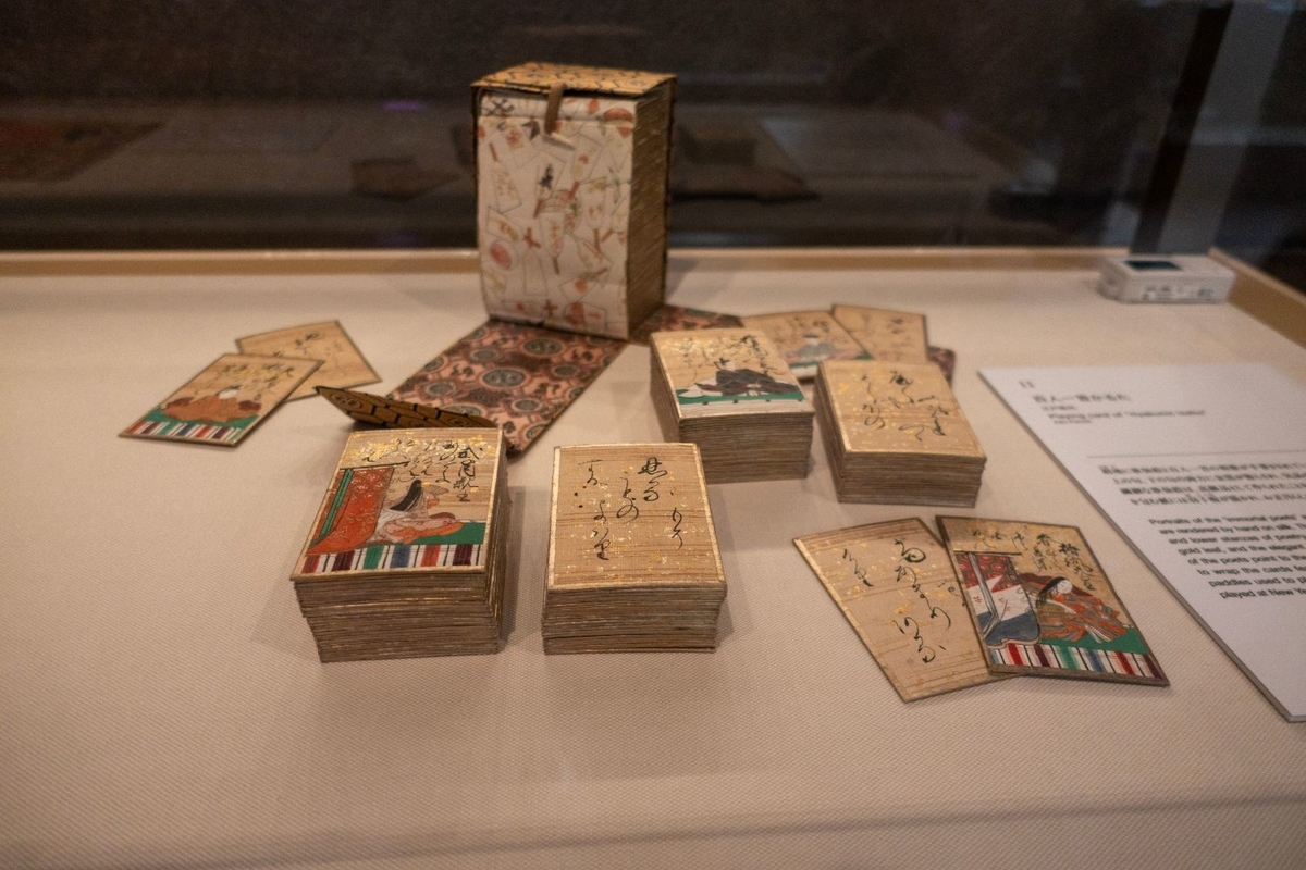 f:id:n_m_res:20200225110655j:plain f:id:n_m_res:20200225110655j:plain