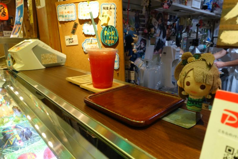 f:id:n_m_res:20200720094231j:plain