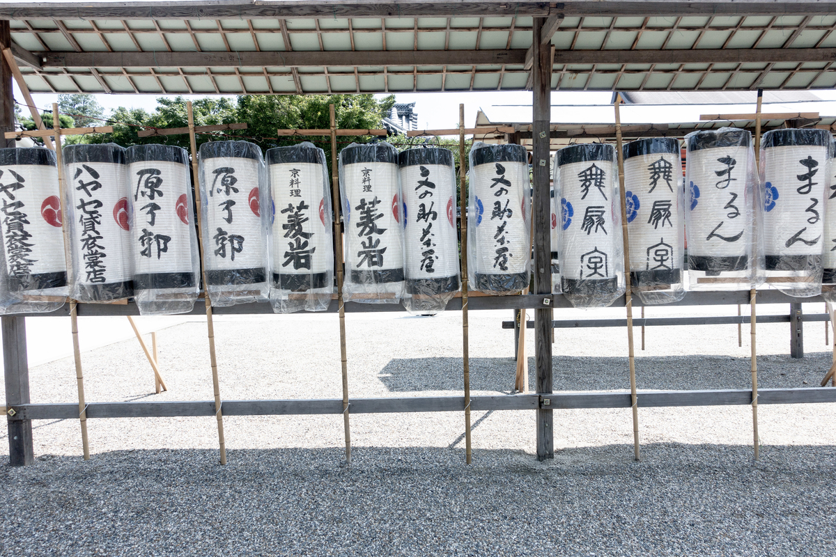 f:id:n_m_res:20200805134235j:plain f:id:n_m_res:20200805134235j:plain