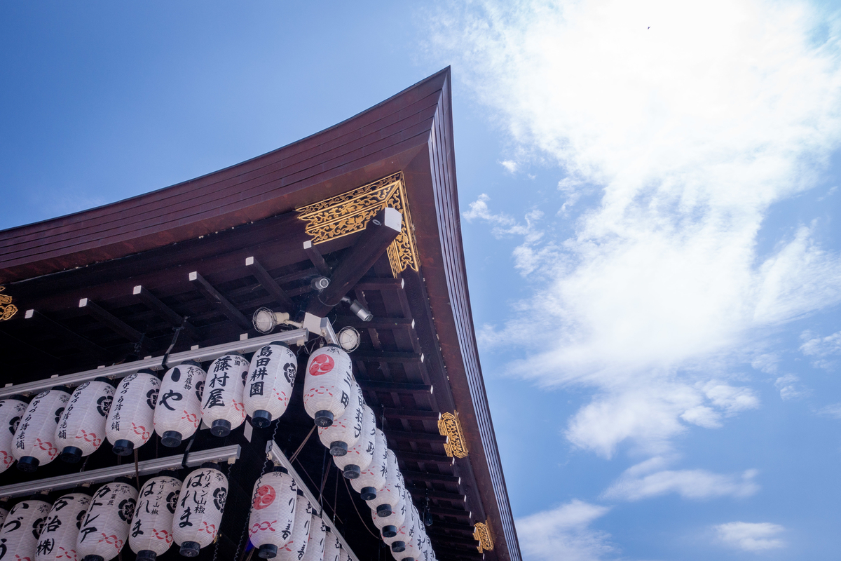 f:id:n_m_res:20200805134237j:plain f:id:n_m_res:20200805134237j:plain