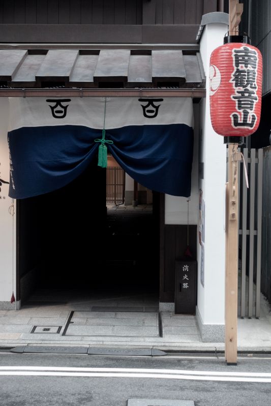 f:id:n_m_res:20200805140107j:plain