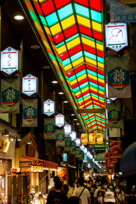 f:id:n_m_res:20200805145711j:plain