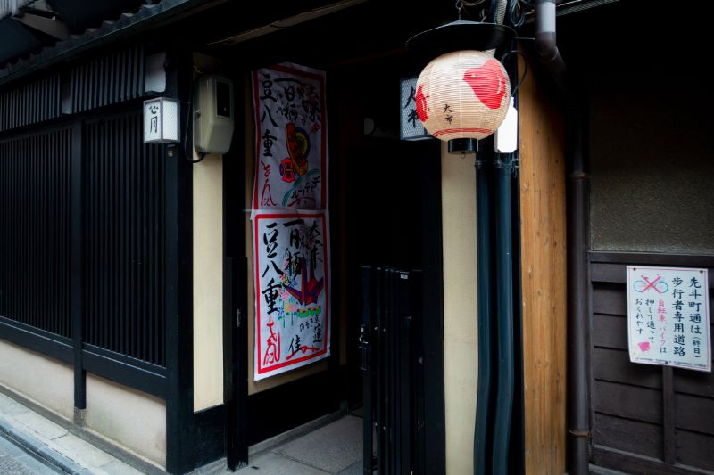 f:id:n_m_res:20200805145856j:plain